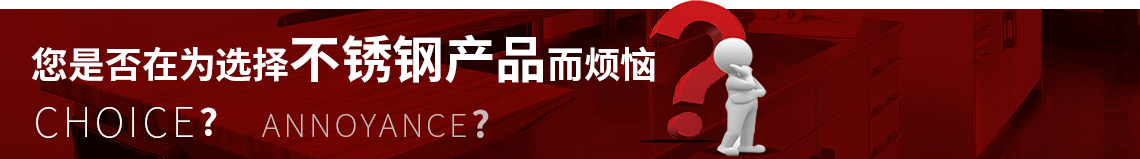 湖北銅板廠家電話(huà)